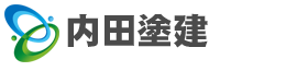 内田塗建（裾野市）ロゴ